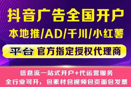 知名SEM竞价代运营公司案例剖析