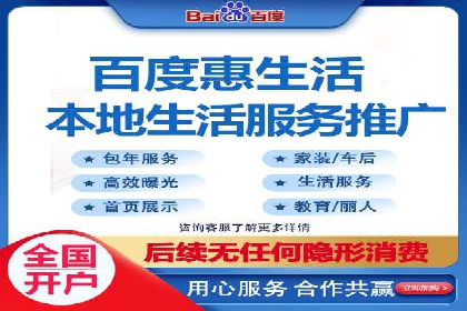 抖音信息流广告的转化率提升秘诀